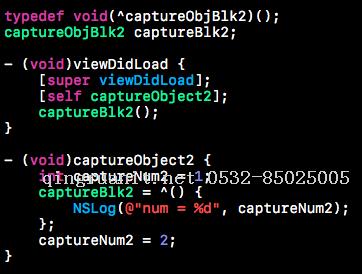 Objective-C中block的底层原理-Java培训,做最负责任的教育,学习改变命运,软件学习,再就业,大学生如何就业,帮大学生找到好工作,lphotoshop培训,电脑培训,电脑维修培训,移动软件开发培训,网站设计培训,网站建设培训