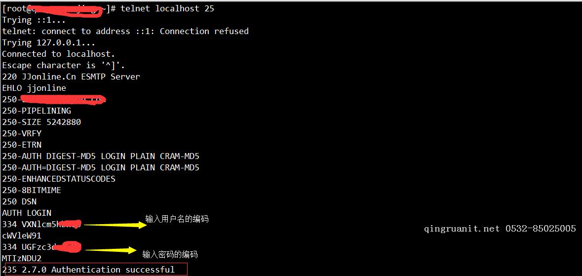 CentOS6.5_64位系统下安装配置postfix邮件系统 启用并配置SMTP在第三方上边使用发送邮件-Java培训,做最负责任的教育,学习改变命运,软件学习,再就业,大学生如何就业,帮大学生找到好工作,lphotoshop培训,电脑培训,电脑维修培训,移动软件开发培训,网站设计培训,网站建设培训