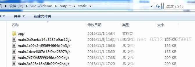 一步步构造自己的vue2.0+webpack环境-Java培训,做最负责任的教育,学习改变命运,软件学习,再就业,大学生如何就业,帮大学生找到好工作,lphotoshop培训,电脑培训,电脑维修培训,移动软件开发培训,网站设计培训,网站建设培训