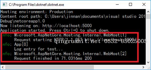 ASP.NET Core应用中如何记录和查看日志-Java培训,做最负责任的教育,学习改变命运,软件学习,再就业,大学生如何就业,帮大学生找到好工作,lphotoshop培训,电脑培训,电脑维修培训,移动软件开发培训,网站设计培训,网站建设培训
