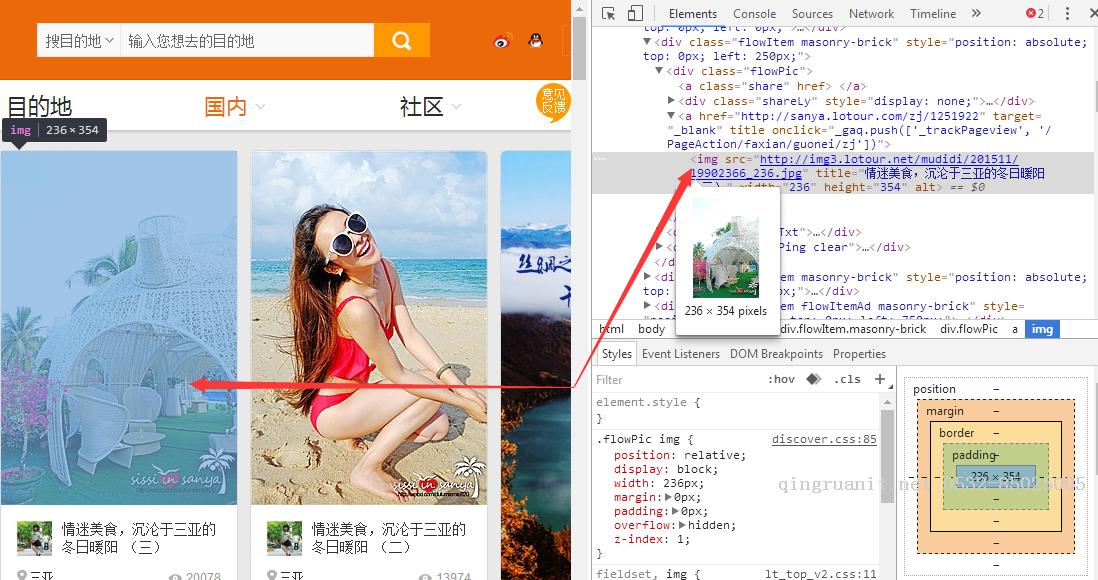 Python简单爬虫入门一-Java培训,做最负责任的教育,学习改变命运,软件学习,再就业,大学生如何就业,帮大学生找到好工作,lphotoshop培训,电脑培训,电脑维修培训,移动软件开发培训,网站设计培训,网站建设培训