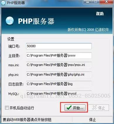 样式脚本本地化开发方法①【前端开发技巧】-Java培训,做最负责任的教育,学习改变命运,软件学习,再就业,大学生如何就业,帮大学生找到好工作,lphotoshop培训,电脑培训,电脑维修培训,移动软件开发培训,网站设计培训,网站建设培训