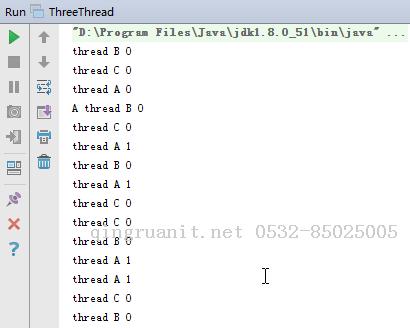 由一个多线程共享Integer类变量问题引起的。。。-Java培训,做最负责任的教育,学习改变命运,软件学习,再就业,大学生如何就业,帮大学生找到好工作,lphotoshop培训,电脑培训,电脑维修培训,移动软件开发培训,网站设计培训,网站建设培训