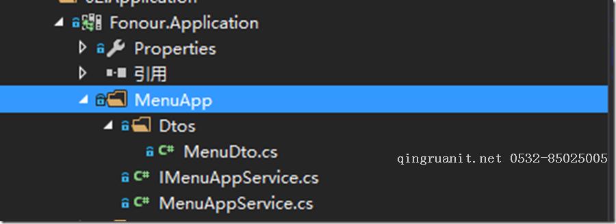 Asp.Net Core 项目实战之权限管理系统（6） 功能管理-Java培训,做最负责任的教育,学习改变命运,软件学习,再就业,大学生如何就业,帮大学生找到好工作,lphotoshop培训,电脑培训,电脑维修培训,移动软件开发培训,网站设计培训,网站建设培训