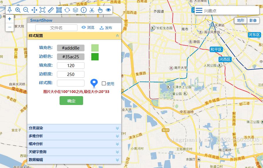 以项目谈WebGIS中Web制图的设计和实现-Java培训,做最负责任的教育,学习改变命运,软件学习,再就业,大学生如何就业,帮大学生找到好工作,lphotoshop培训,电脑培训,电脑维修培训,移动软件开发培训,网站设计培训,网站建设培训