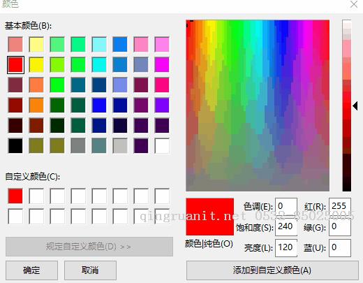 UWP 颜色选择器(ColorPicker) 和 自定义的Flyout(AdvancedFlyout)-Java培训,做最负责任的教育,学习改变命运,软件学习,再就业,大学生如何就业,帮大学生找到好工作,lphotoshop培训,电脑培训,电脑维修培训,移动软件开发培训,网站设计培训,网站建设培训