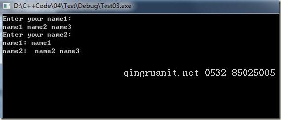 C++ getline()与get()方法初探-Java培训,做最负责任的教育,学习改变命运,软件学习,再就业,大学生如何就业,帮大学生找到好工作,lphotoshop培训,电脑培训,电脑维修培训,移动软件开发培训,网站设计培训,网站建设培训