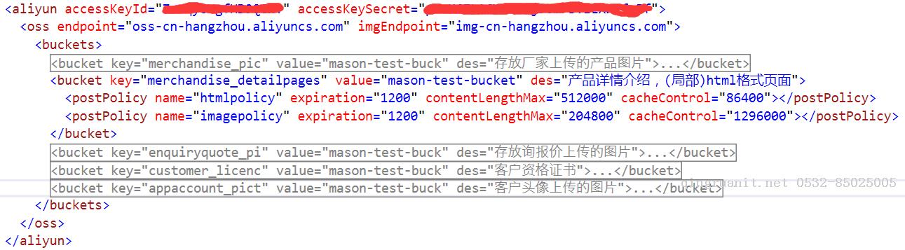 Upload files to aliyunOSS with bootstrap-fileinput-Java培训,做最负责任的教育,学习改变命运,软件学习,再就业,大学生如何就业,帮大学生找到好工作,lphotoshop培训,电脑培训,电脑维修培训,移动软件开发培训,网站设计培训,网站建设培训