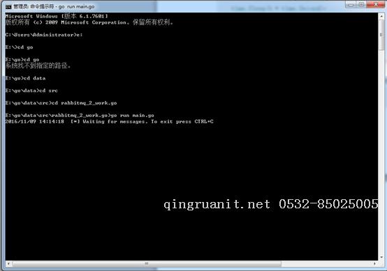 rabbitmq消息队列——