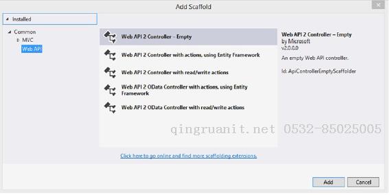 [水煮 ASP.NET Web API2 方法论]（1-5）ASP.NET Web API Scaffolding（模板）-Java培训,做最负责任的教育,学习改变命运,软件学习,再就业,大学生如何就业,帮大学生找到好工作,lphotoshop培训,电脑培训,电脑维修培训,移动软件开发培训,网站设计培训,网站建设培训