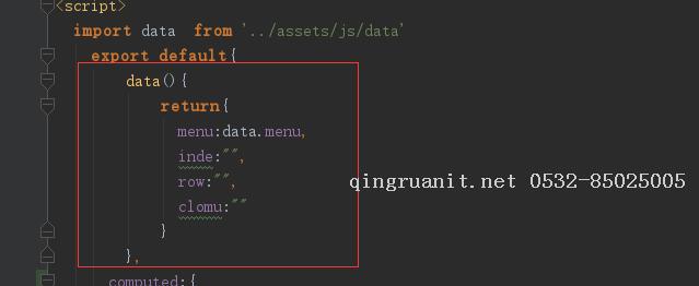 angular和vue双向数据绑定的原理(重点是vue的双向绑定)-Java培训,做最负责任的教育,学习改变命运,软件学习,再就业,大学生如何就业,帮大学生找到好工作,lphotoshop培训,电脑培训,电脑维修培训,移动软件开发培训,网站设计培训,网站建设培训