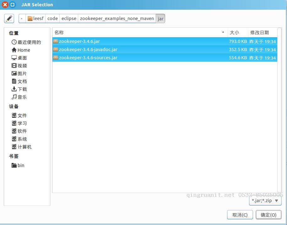 【分布式】Zookeeper使用--Java API-Java培训,做最负责任的教育,学习改变命运,软件学习,再就业,大学生如何就业,帮大学生找到好工作,lphotoshop培训,电脑培训,电脑维修培训,移动软件开发培训,网站设计培训,网站建设培训