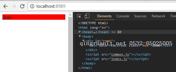 react基础（1）-Java培训,做最负责任的教育,学习改变命运,软件学习,再就业,大学生如何就业,帮大学生找到好工作,lphotoshop培训,电脑培训,电脑维修培训,移动软件开发培训,网站设计培训,网站建设培训