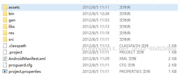 Android项目实战（二十八）：Zxing二维码实现及优化-Java培训,做最负责任的教育,学习改变命运,软件学习,再就业,大学生如何就业,帮大学生找到好工作,lphotoshop培训,电脑培训,电脑维修培训,移动软件开发培训,网站设计培训,网站建设培训