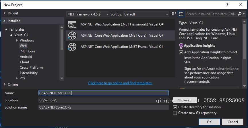 如何在ASP.NET Core中实现CORS跨域-Java培训,做最负责任的教育,学习改变命运,软件学习,再就业,大学生如何就业,帮大学生找到好工作,lphotoshop培训,电脑培训,电脑维修培训,移动软件开发培训,网站设计培训,网站建设培训