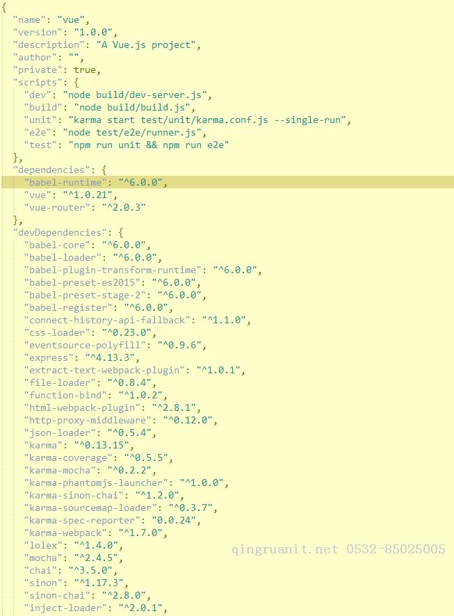 vuejs学习——vue+vuex+vue-router项目搭建(二)-Java培训,做最负责任的教育,学习改变命运,软件学习,再就业,大学生如何就业,帮大学生找到好工作,lphotoshop培训,电脑培训,电脑维修培训,移动软件开发培训,网站设计培训,网站建设培训