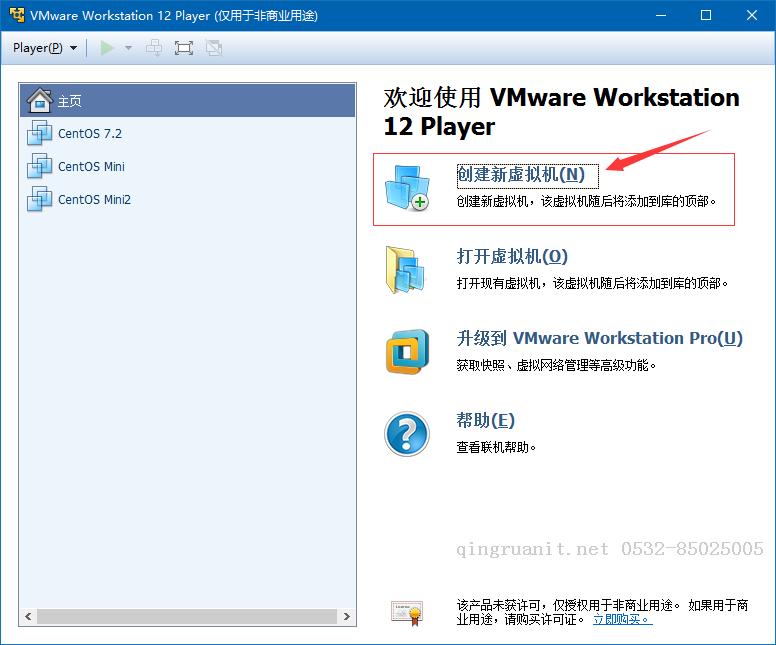 Keepalived+Nginx+Tomcat配置高可用负载均衡系统示例-Java培训,做最负责任的教育,学习改变命运,软件学习,再就业,大学生如何就业,帮大学生找到好工作,lphotoshop培训,电脑培训,电脑维修培训,移动软件开发培训,网站设计培训,网站建设培训