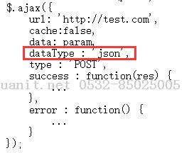 CORS基础要点：关于dataType、contentType、withCredentials-Java培训,做最负责任的教育,学习改变命运,软件学习,再就业,大学生如何就业,帮大学生找到好工作,lphotoshop培训,电脑培训,电脑维修培训,移动软件开发培训,网站设计培训,网站建设培训