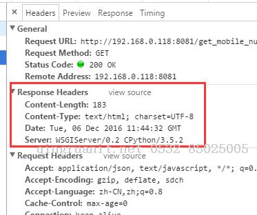 关于python的bottle框架跨域请求报错问题的处理-Java培训,做最负责任的教育,学习改变命运,软件学习,再就业,大学生如何就业,帮大学生找到好工作,lphotoshop培训,电脑培训,电脑维修培训,移动软件开发培训,网站设计培训,网站建设培训