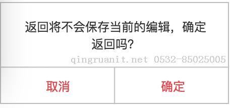 《微信小程序七日谈》- 第三天：玩转Page组件的生命周期-Java培训,做最负责任的教育,学习改变命运,软件学习,再就业,大学生如何就业,帮大学生找到好工作,lphotoshop培训,电脑培训,电脑维修培训,移动软件开发培训,网站设计培训,网站建设培训
