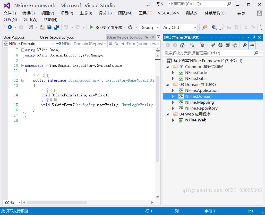 开源：ASP.NET MVC+EF6+Bootstrap开发框架-Java培训,做最负责任的教育,学习改变命运,软件学习,再就业,大学生如何就业,帮大学生找到好工作,lphotoshop培训,电脑培训,电脑维修培训,移动软件开发培训,网站设计培训,网站建设培训