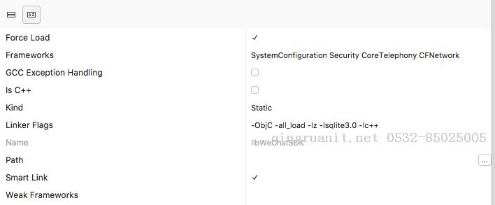 Xamarin绑定微信SDK 实现分享功能-Java培训,做最负责任的教育,学习改变命运,软件学习,再就业,大学生如何就业,帮大学生找到好工作,lphotoshop培训,电脑培训,电脑维修培训,移动软件开发培训,网站设计培训,网站建设培训