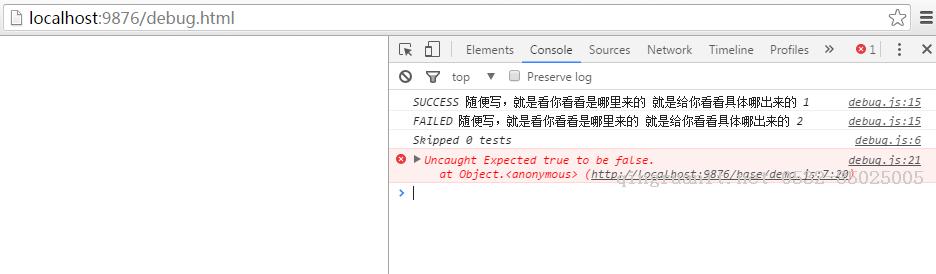 初窥Javascript单元测试，附带掌握一门新技能的学习方式。-Java培训,做最负责任的教育,学习改变命运,软件学习,再就业,大学生如何就业,帮大学生找到好工作,lphotoshop培训,电脑培训,电脑维修培训,移动软件开发培训,网站设计培训,网站建设培训