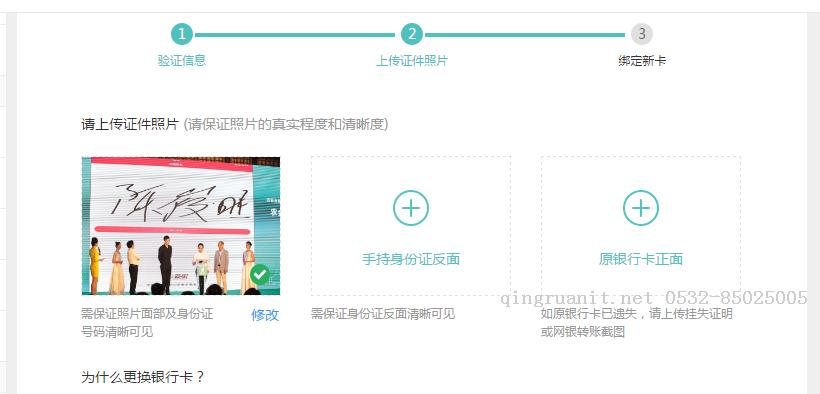 uploadify使用的一些经验总结-Java培训,做最负责任的教育,学习改变命运,软件学习,再就业,大学生如何就业,帮大学生找到好工作,lphotoshop培训,电脑培训,电脑维修培训,移动软件开发培训,网站设计培训,网站建设培训