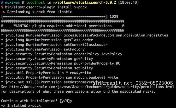 ElasticSearch 5学习(1)——安装Elasticsearch、Kibana和X-Pack-Java培训,做最负责任的教育,学习改变命运,软件学习,再就业,大学生如何就业,帮大学生找到好工作,lphotoshop培训,电脑培训,电脑维修培训,移动软件开发培训,网站设计培训,网站建设培训
