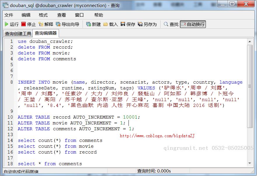 宁肯像种子一样等待 也不愿像疲惫的陀螺 旋转得那样勉强-Java培训,做最负责任的教育,学习改变命运,软件学习,再就业,大学生如何就业,帮大学生找到好工作,lphotoshop培训,电脑培训,电脑维修培训,移动软件开发培训,网站设计培训,网站建设培训