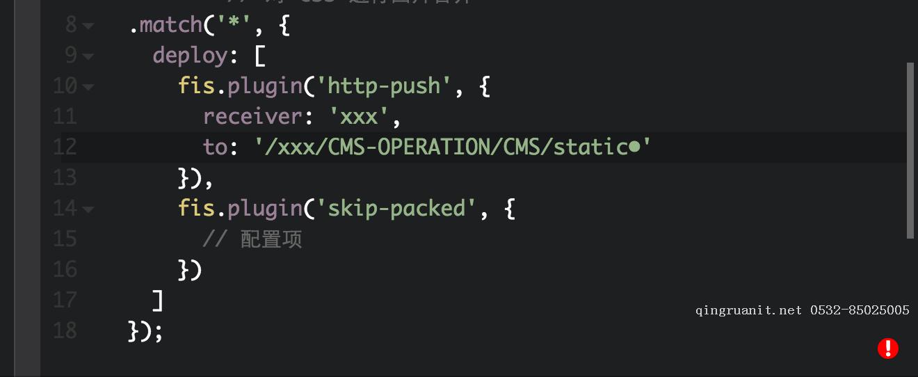 记一次debug记录：Uncaught SyntaxError: Unexpected token ILLEGAL-Java培训,做最负责任的教育,学习改变命运,软件学习,再就业,大学生如何就业,帮大学生找到好工作,lphotoshop培训,电脑培训,电脑维修培训,移动软件开发培训,网站设计培训,网站建设培训