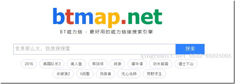 【初码干货】使用阿里云开放搜索服务快速搭建资源搜索网站-Java培训,做最负责任的教育,学习改变命运,软件学习,再就业,大学生如何就业,帮大学生找到好工作,lphotoshop培训,电脑培训,电脑维修培训,移动软件开发培训,网站设计培训,网站建设培训