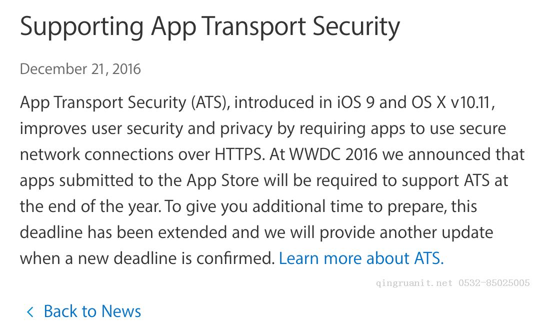 猖獗的假新闻：2017年1月1日起iOS的APP必须使用HTTPS 一-Java培训,做最负责任的教育,学习改变命运,软件学习,再就业,大学生如何就业,帮大学生找到好工作,lphotoshop培训,电脑培训,电脑维修培训,移动软件开发培训,网站设计培训,网站建设培训
