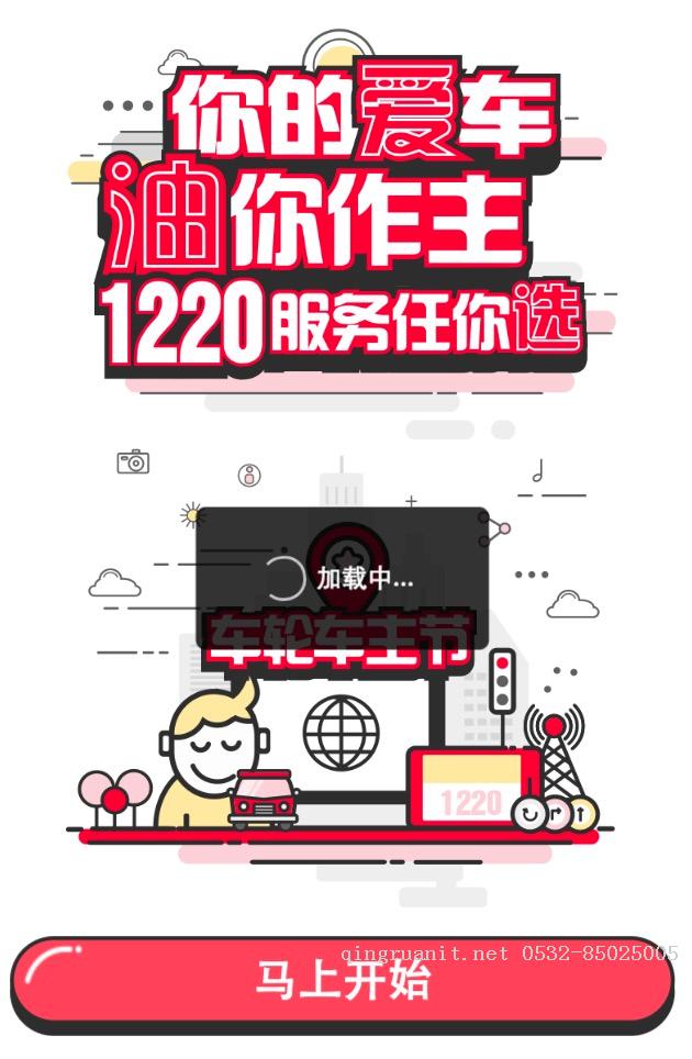 更愉快的书写CSS-Java培训,做最负责任的教育,学习改变命运,软件学习,再就业,大学生如何就业,帮大学生找到好工作,lphotoshop培训,电脑培训,电脑维修培训,移动软件开发培训,网站设计培训,网站建设培训