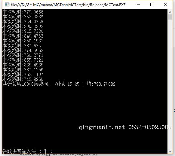 怎样在Redis通过StackExchange.Redis 存储集合类型List-Java培训,做最负责任的教育,学习改变命运,软件学习,再就业,大学生如何就业,帮大学生找到好工作,lphotoshop培训,电脑培训,电脑维修培训,移动软件开发培训,网站设计培训,网站建设培训