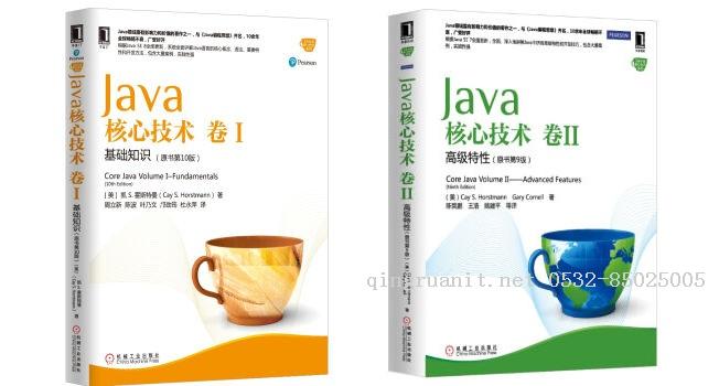 听说最近你读过不少书-Java培训,做最负责任的教育,学习改变命运,软件学习,再就业,大学生如何就业,帮大学生找到好工作,lphotoshop培训,电脑培训,电脑维修培训,移动软件开发培训,网站设计培训,网站建设培训