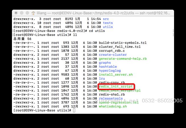 一个技术汪的开源梦 —— 公共组件缓存之分布式缓存 Redis 实现篇-Java培训,做最负责任的教育,学习改变命运,软件学习,再就业,大学生如何就业,帮大学生找到好工作,lphotoshop培训,电脑培训,电脑维修培训,移动软件开发培训,网站设计培训,网站建设培训