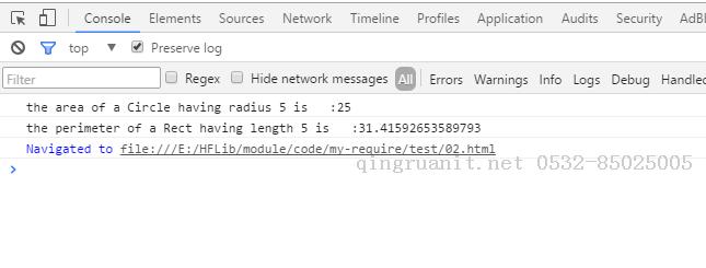 实现一个类 RequireJS 的模块加载器 (二)-Java培训,做最负责任的教育,学习改变命运,软件学习,再就业,大学生如何就业,帮大学生找到好工作,lphotoshop培训,电脑培训,电脑维修培训,移动软件开发培训,网站设计培训,网站建设培训