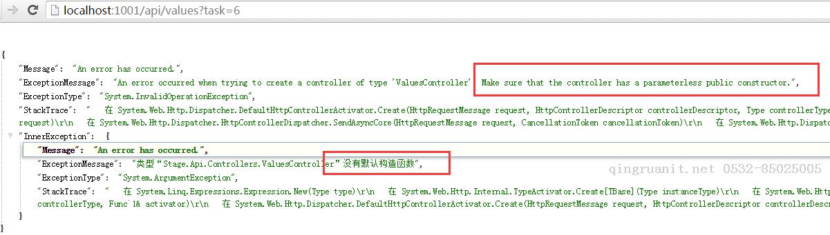 webapi - 使用依赖注入-Java培训,做最负责任的教育,学习改变命运,软件学习,再就业,大学生如何就业,帮大学生找到好工作,lphotoshop培训,电脑培训,电脑维修培训,移动软件开发培训,网站设计培训,网站建设培训