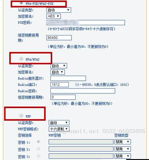 Mac系统安装Aircrack-ng破解wifi密码(2)-Java培训,做最负责任的教育,学习改变命运,软件学习,再就业,大学生如何就业,帮大学生找到好工作,lphotoshop培训,电脑培训,电脑维修培训,移动软件开发培训,网站设计培训,网站建设培训