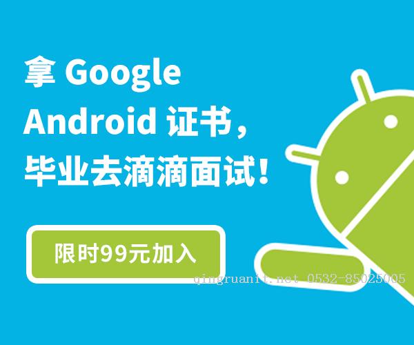 上周热点回顾（10.24-10.30）-Java培训,做最负责任的教育,学习改变命运,软件学习,再就业,大学生如何就业,帮大学生找到好工作,lphotoshop培训,电脑培训,电脑维修培训,移动软件开发培训,网站设计培训,网站建设培训