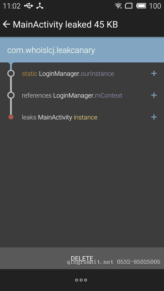 Android性能优化之利用LeakCanary检测内存泄漏及解决办法-Java培训,做最负责任的教育,学习改变命运,软件学习,再就业,大学生如何就业,帮大学生找到好工作,lphotoshop培训,电脑培训,电脑维修培训,移动软件开发培训,网站设计培训,网站建设培训