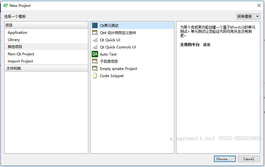 提升软件质量(3) - 单元测试-Java培训,做最负责任的教育,学习改变命运,软件学习,再就业,大学生如何就业,帮大学生找到好工作,lphotoshop培训,电脑培训,电脑维修培训,移动软件开发培训,网站设计培训,网站建设培训