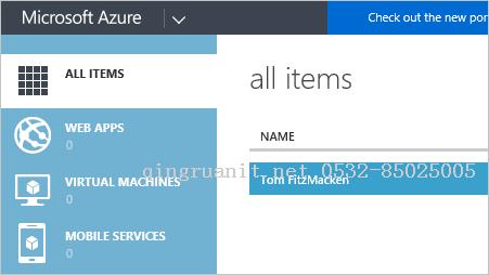 Azure ARM (10) ARM模式下的虚拟机和Classic Model虚拟机的区别-Java培训,做最负责任的教育,学习改变命运,软件学习,再就业,大学生如何就业,帮大学生找到好工作,lphotoshop培训,电脑培训,电脑维修培训,移动软件开发培训,网站设计培训,网站建设培训