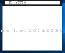 Qt之自定义检索框-Java培训,做最负责任的教育,学习改变命运,软件学习,再就业,大学生如何就业,帮大学生找到好工作,lphotoshop培训,电脑培训,电脑维修培训,移动软件开发培训,网站设计培训,网站建设培训
