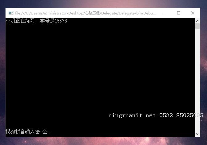 NET笔记——Delegate-Java培训,做最负责任的教育,学习改变命运,软件学习,再就业,大学生如何就业,帮大学生找到好工作,lphotoshop培训,电脑培训,电脑维修培训,移动软件开发培训,网站设计培训,网站建设培训