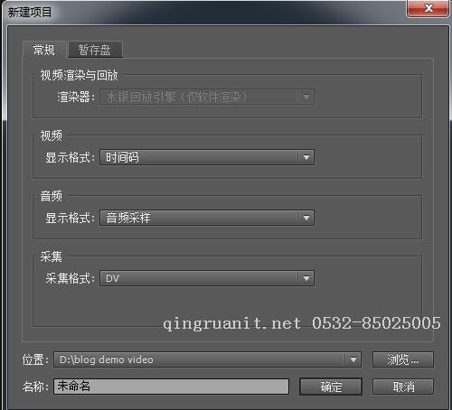 程序猿教你学剪辑-Java培训,做最负责任的教育,学习改变命运,软件学习,再就业,大学生如何就业,帮大学生找到好工作,lphotoshop培训,电脑培训,电脑维修培训,移动软件开发培训,网站设计培训,网站建设培训