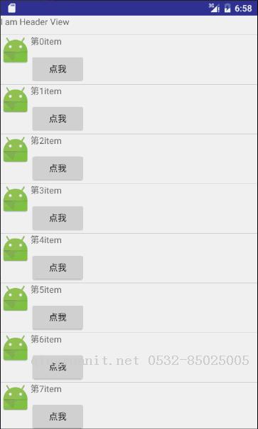 Android 5.X新特性之为RecyclerView添加下拉刷新和上拉加载及SwipeRefreshLayout实现原理-Java培训,做最负责任的教育,学习改变命运,软件学习,再就业,大学生如何就业,帮大学生找到好工作,lphotoshop培训,电脑培训,电脑维修培训,移动软件开发培训,网站设计培训,网站建设培训