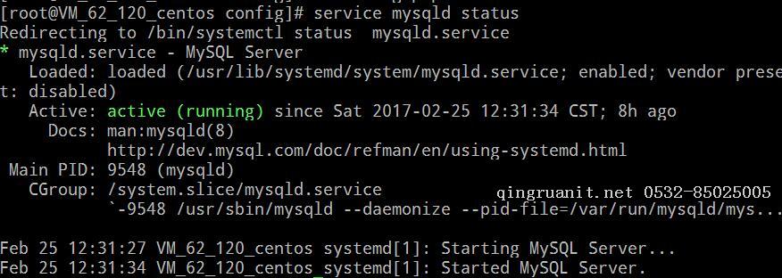 自行搭建私有云ownCloud，启用SSL，其他配置-Java培训,做最负责任的教育,学习改变命运,软件学习,再就业,大学生如何就业,帮大学生找到好工作,lphotoshop培训,电脑培训,电脑维修培训,移动软件开发培训,网站设计培训,网站建设培训