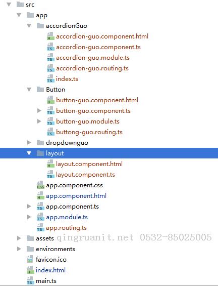 Angular2 路由问题修复 、求解-Java培训,做最负责任的教育,学习改变命运,软件学习,再就业,大学生如何就业,帮大学生找到好工作,lphotoshop培训,电脑培训,电脑维修培训,移动软件开发培训,网站设计培训,网站建设培训